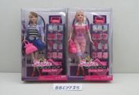 KUTULU SOFIA FASHION BEAUTIFUL BEBEK AKSESUARLI